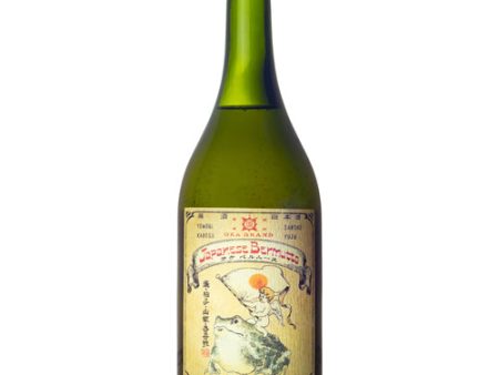 Japanese Bermutto Oka Kura - Japanese Sake Vermouth NV For Sale