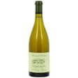 Bernard Baudry Chinon  Croix Boisee  Blanc 2020 - 750ml For Discount