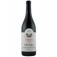 Aldo Conterno Barolo Cicala 2018 - 750ml For Cheap