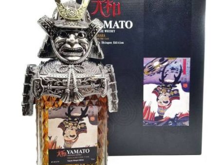 Yamato Armor Takeda Edition Japanese Whiskey 750ML Fashion